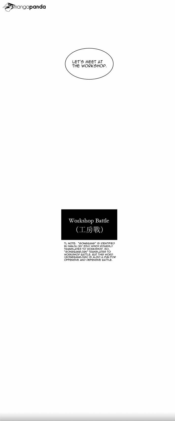 Tower of God Chapter 115 image 31